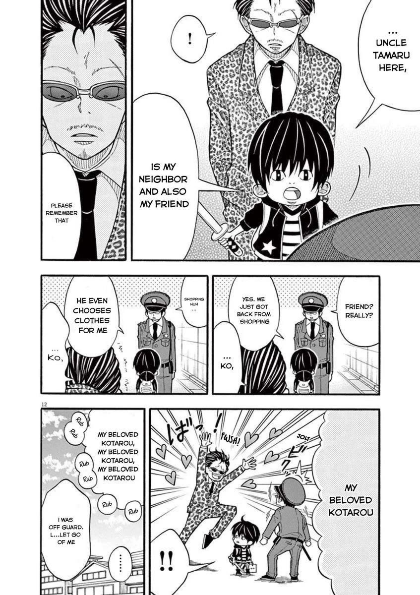 Kotaro Lives Alone, Chapter 17 image 12